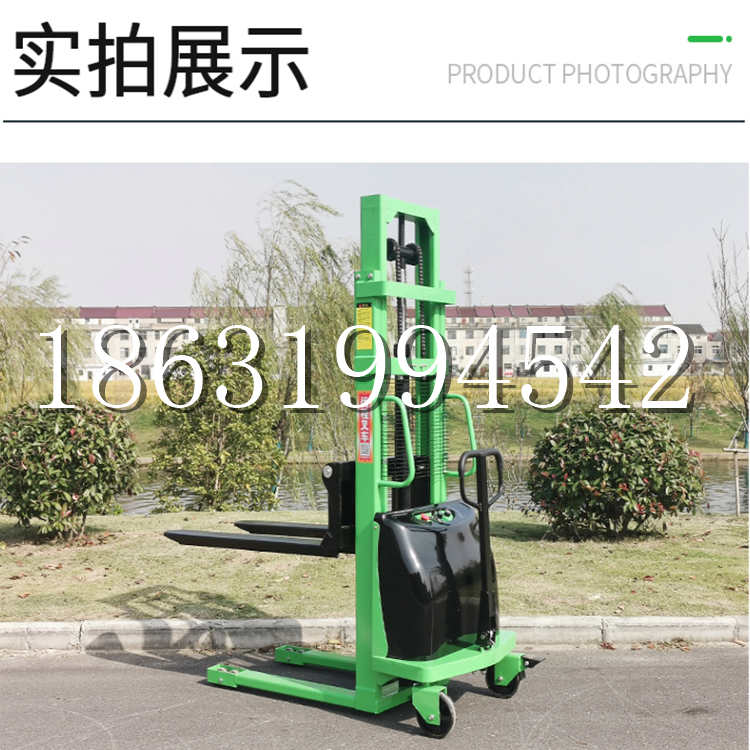 甘洛县电动叉车堆高车液压铲车电瓶1吨2吨站驾步行式小型全自动叉车